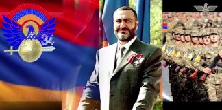 Երկրապահ կամավորականների միության վարչություն