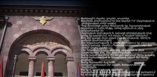 Ապրիլի 7-ին նշում ենք Մայրության եւ գեղեցկության օրը